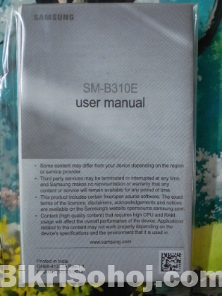 Samsung Guru Music 2